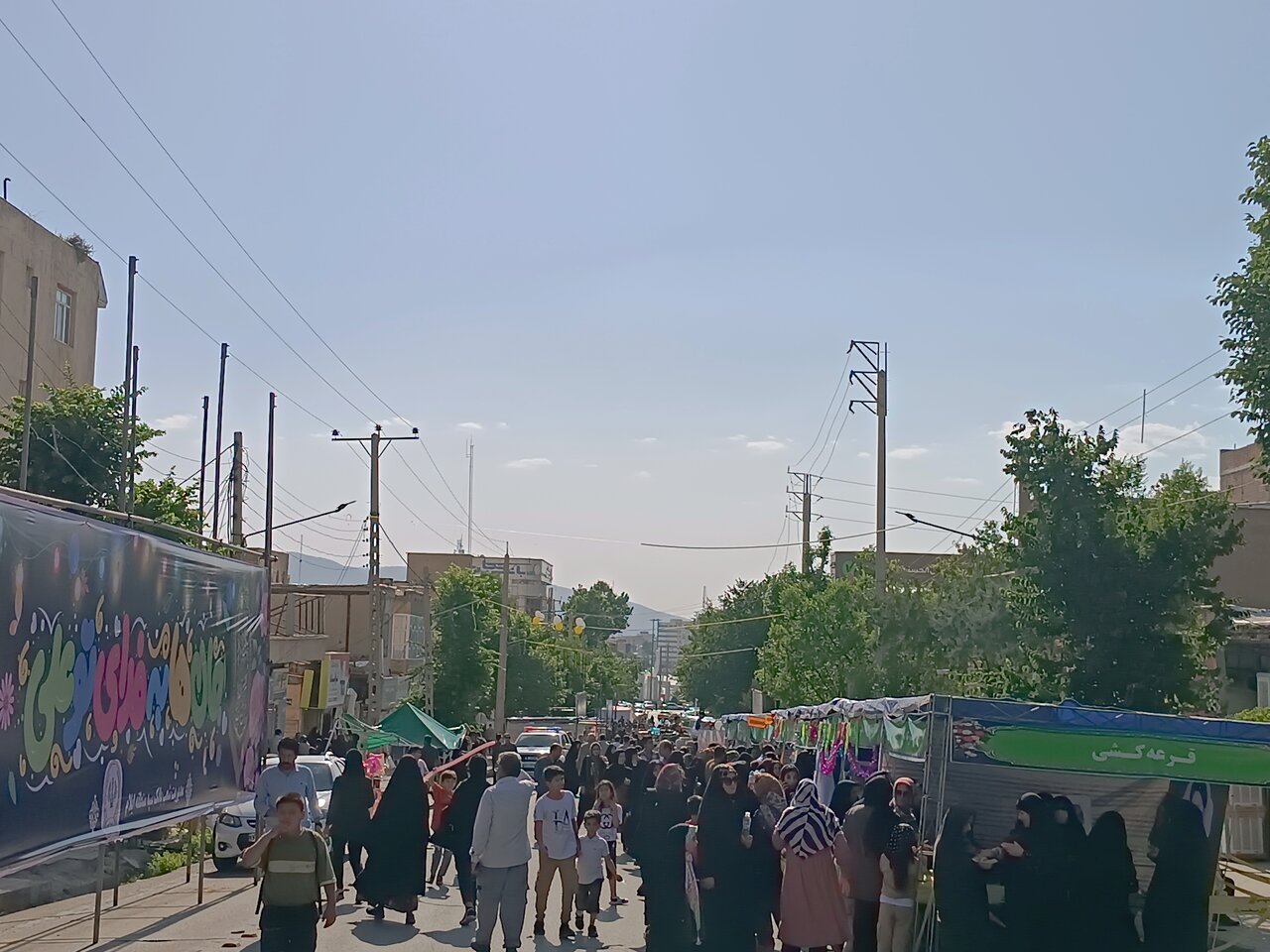 آغاز جشن خیابانی غدیر در شهر ایلام