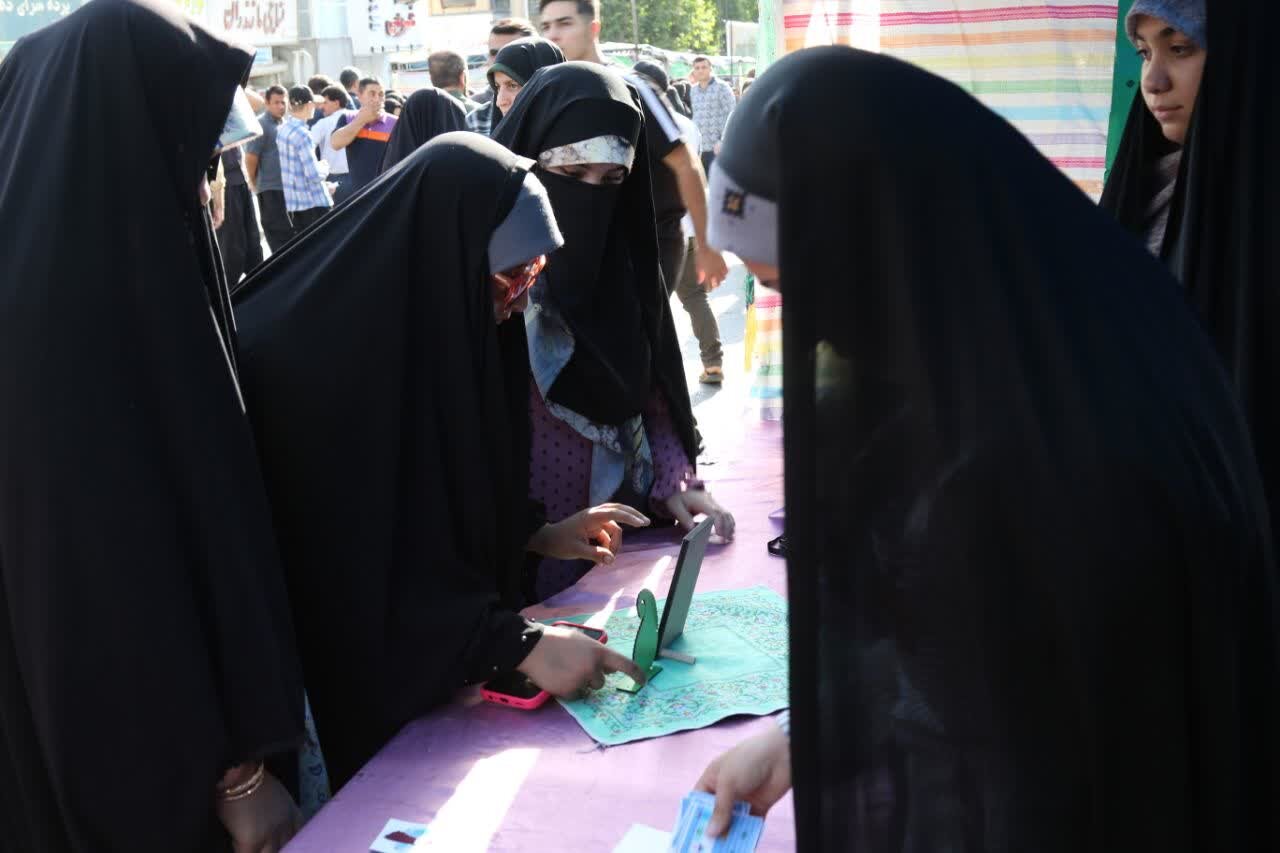 برگزاری جشن خیابانی غدیر خم در شهر ایلام