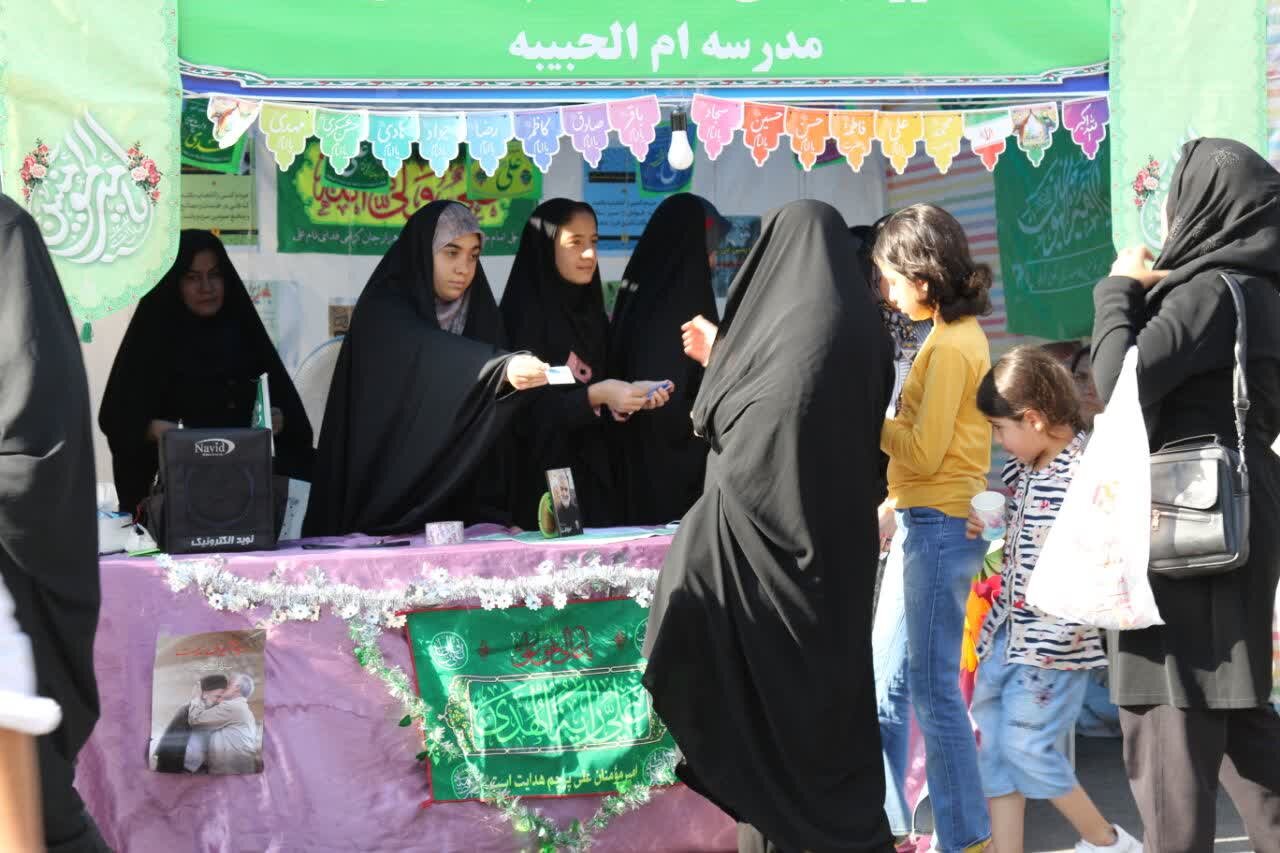 برگزاری جشن خیابانی غدیر خم در شهر ایلام