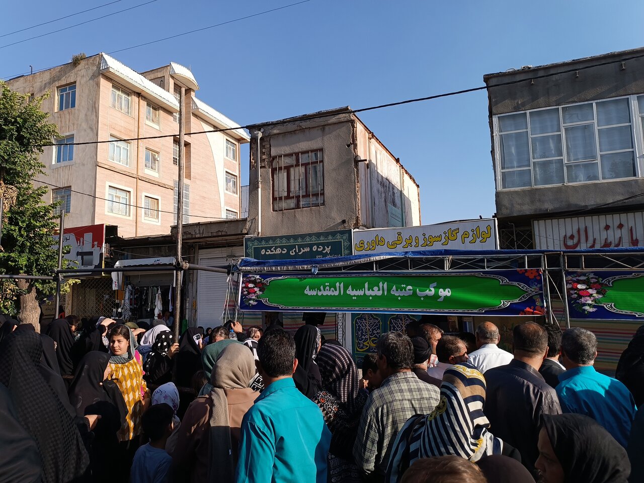 برگزاری جشن خیابانی غدیر خم در شهر ایلام