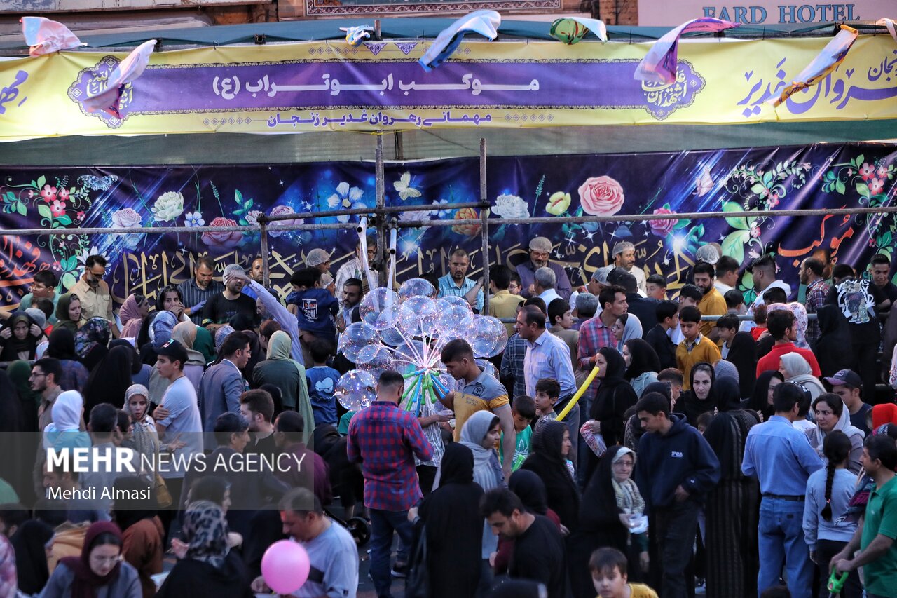 زنجان آماده برگزاری باشکوه جشن غدیر است