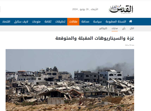 سناریوهای آینده جنگ در غزه/ «آسانژ» نمونه قلدریهای آمریکا