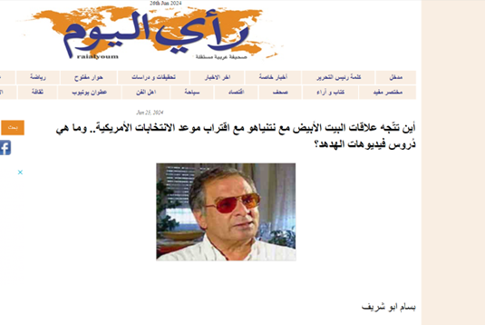 سناریوهای آینده جنگ در غزه/ «آسانژ» نمونه قلدریهای آمریکا