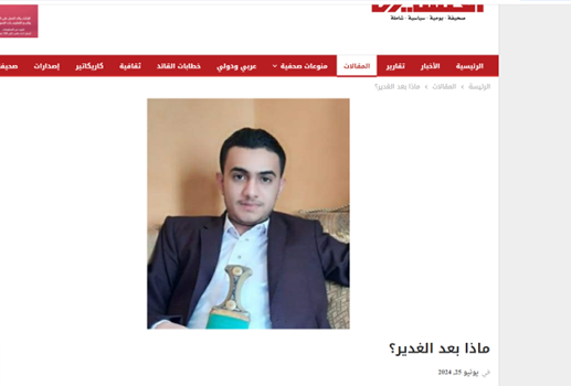 سناریوهای آینده جنگ در غزه/ «آسانژ» نمونه قلدریهای آمریکا