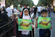 ایلام آماده جشن غدیر خم