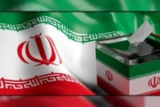 İran genelinde oy verme işlemi sona erdi