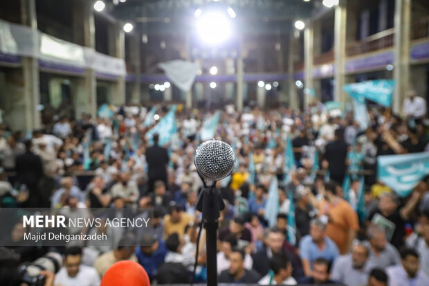 اجتماع هواداران مسعود پزشکیان در یزد