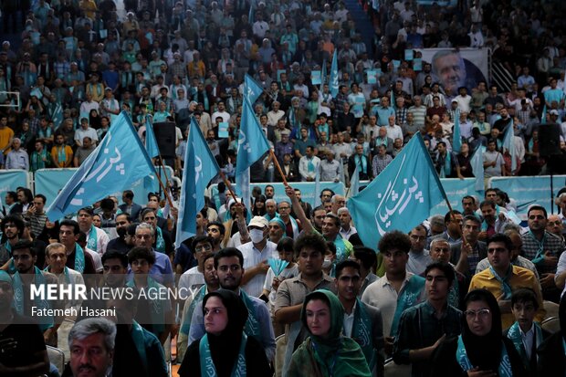 روایت مهر از اجتماع انتخاباتی «پزشکیان» در مشهد