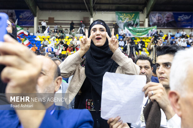 اجتماع هواداران قالیباف در ورزشگاه شهید شیرودی