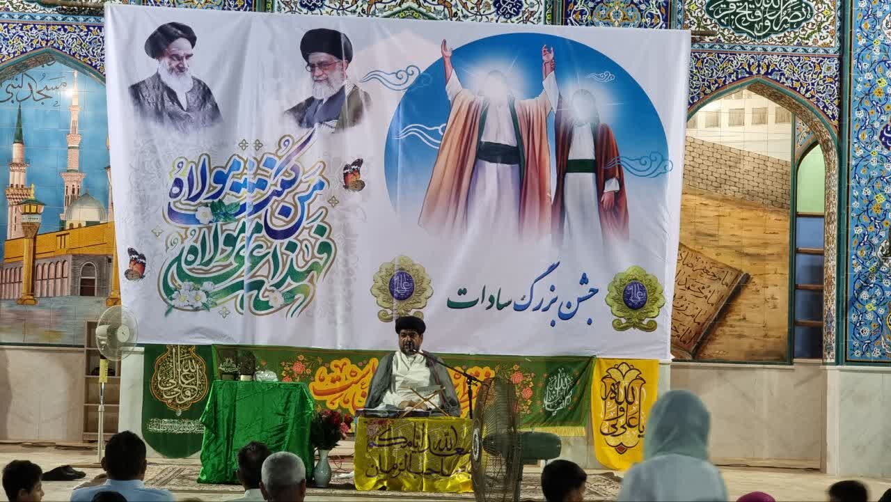 جشن بزرگ سادات در گناوه برگزار شد