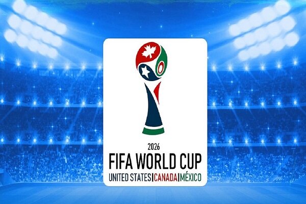 جام جهانی 2026