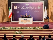 مجلس صيانة الدستور: الانتخابات الرئاسية الايرانية ستجري في 59 ألف مركز اقتراع و95 دولة حول العالم