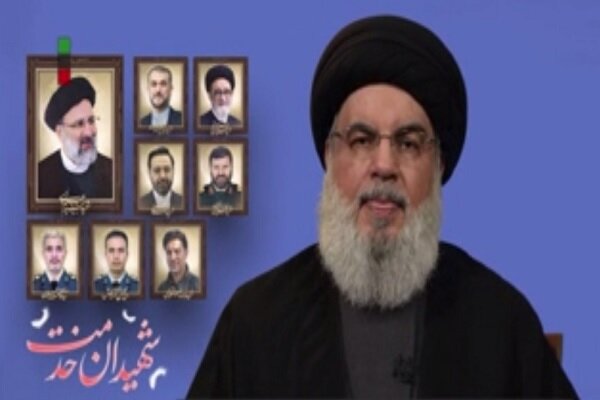 Nasrullah, Reisi'yi anma töreninde konuştu Nasrullah, Reisi'yi anma töreninde konuştu