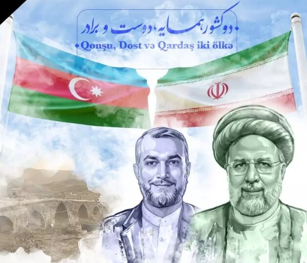 Bakü'de Reisi için anma töreni düzenlendi