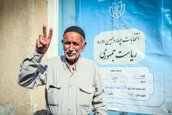 زنجان میں چودہویں صدارتی انتخابات