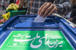 İran'da cumhurbaşkanı seçimi için oy verme süresi 22.00'ye kadar uzatıldı