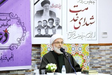 گرامی‌داشت چهلم شهدای خدمت در مکه مکرمه برگزار شد