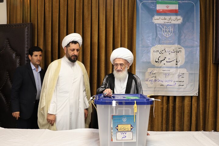 آیت الله نوری همدانی در انتخابات ریاست‌ جمهوری شرکت کرد