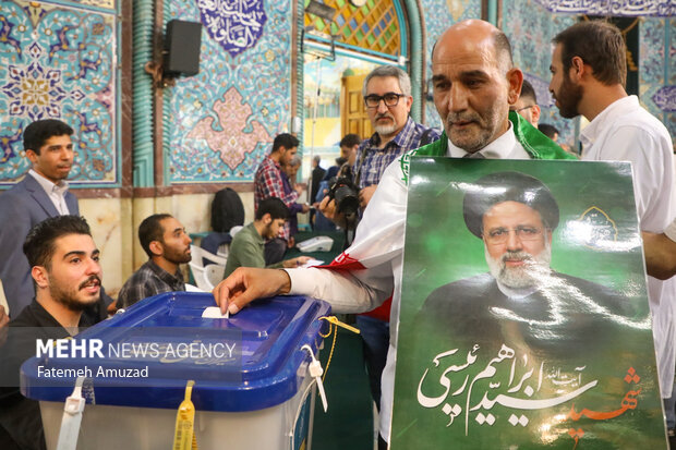انتخابات چهاردهمین دوره ریاست جمهوری در حسینیه ارشاد