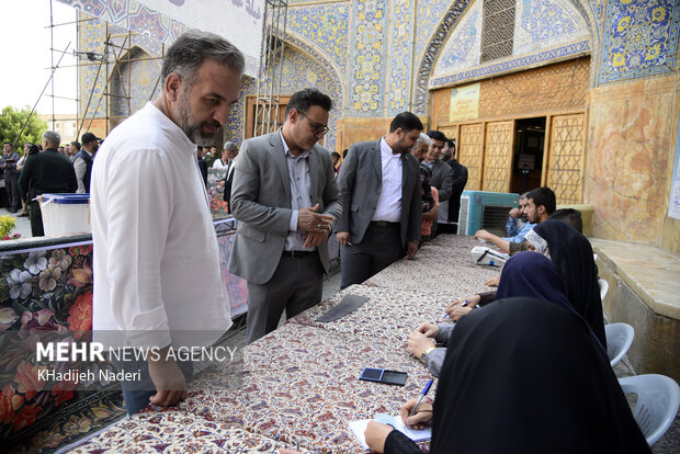 انتخابات چهاردهمین دوره ریاست جمهوری در اصفهان 
