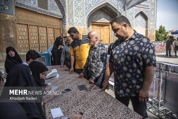 انتخابات چهاردهمین دوره ریاست جمهوری در اصفهان 
