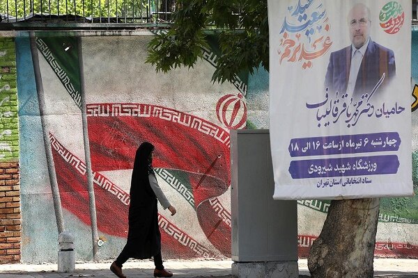 İran'daki seçimler Türk medyasına nasıl yansıdı?