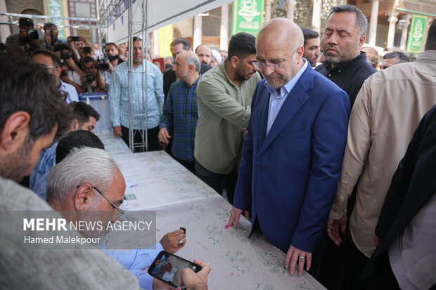 انتخابات چهاردهمین دوره ریاست جمهوری در حرم حضرت عبدالعظیم (ع)