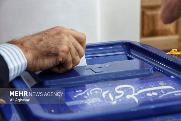 انتخابات چهاردهمین دوره ریاست جمهوری در ارومیه