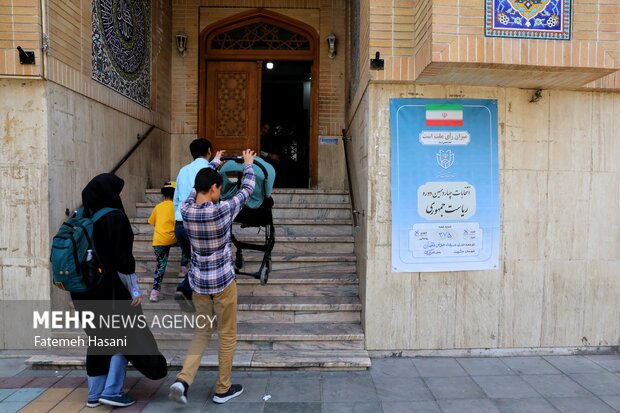 انتخابات چهاردهمین دوره ریاست جمهوری در مشهد