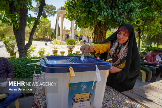 انتخابات چهاردهمین دوره ریاست جمهوری در شیراز