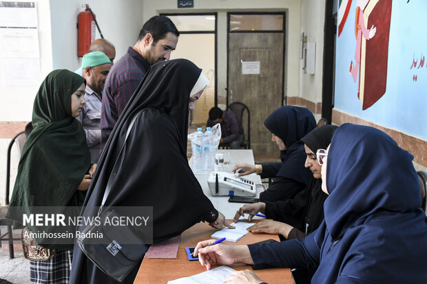 انتخابات چهاردهمین دوره ریاست جمهوری در خوسف