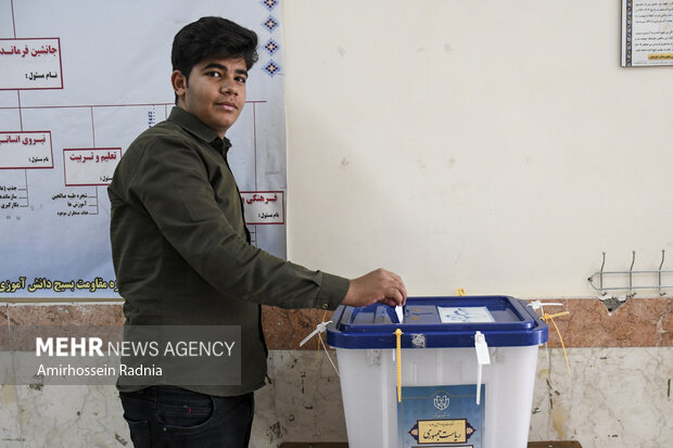 انتخابات چهاردهمین دوره ریاست جمهوری در خوسف