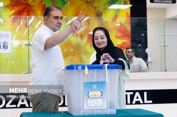 انتخابات چهاردهمین دوره ریاست جمهوری در بیمارستان فیروزآبادی