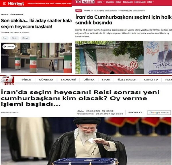 بازتاب گسترده انتخابات ریاست جمهوری ایران در رسانههای ترکیه بازتاب گسترده انتخابات ریاست جمهوری ایران در رسانههای ترکیه