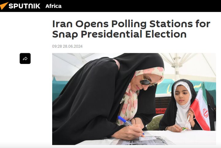 گزارش خبرگزاری اسپوتنیک از انتخابات ریاست جمهوری چهاردهم در ایران