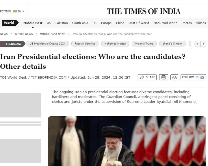 پوشش برگزاری انتخابات ریاست جمهوری ایران در «تایمز آف ایندیا»