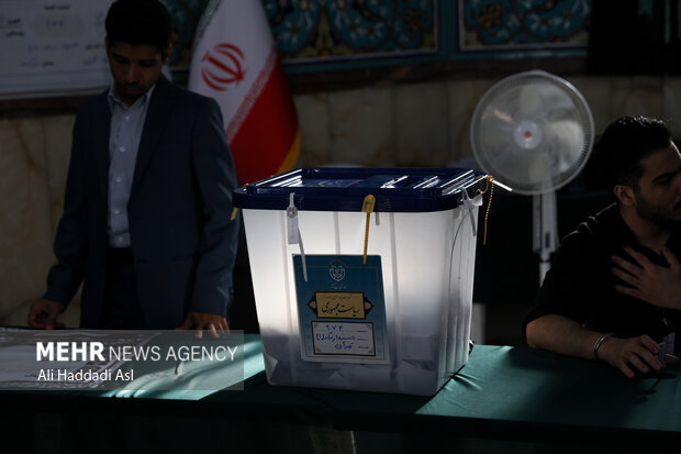 انتخابات چهاردهمین دوره ریاست جمهوری در حسینیه ارشاد