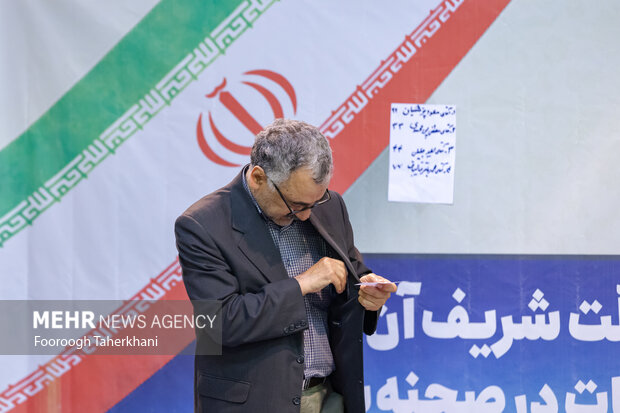 انتخابات چهاردهمین دوره ریاست جمهوری در حسینیه جماران