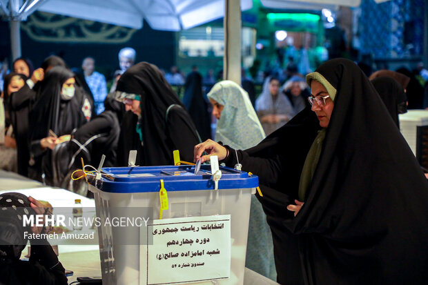 انتخابات چهاردهمین دوره ریاست جمهوری در امام‌زاده صالح (ع)