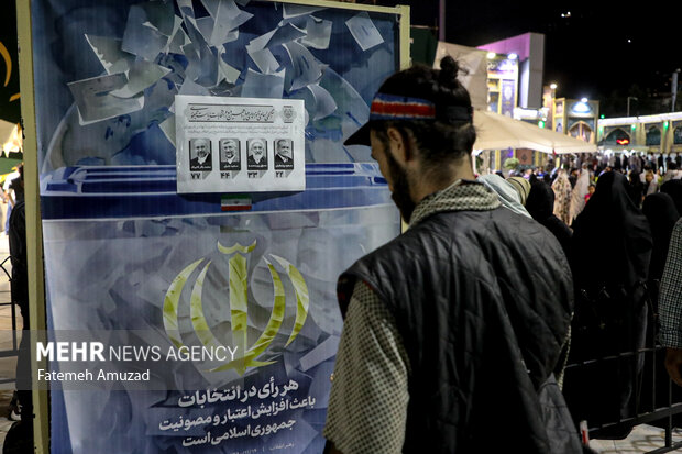 انتخابات چهاردهمین دوره ریاست جمهوری در امام‌زاده صالح (ع) تهران