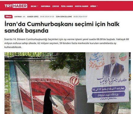 بازتاب گسترده انتخابات ریاست جمهوری ایران در رسانه‌های ترکیه