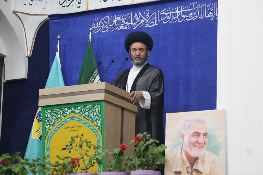 ايران،اسرائيل،امام،انقلاب،اسلامي،ملت،الله،علمي،آمريكا،عاملي، ...