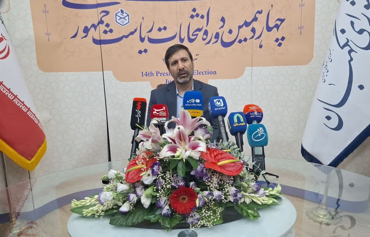 طحان نظیف: هر اعلام نتایجی در حال حاضر مردود است
