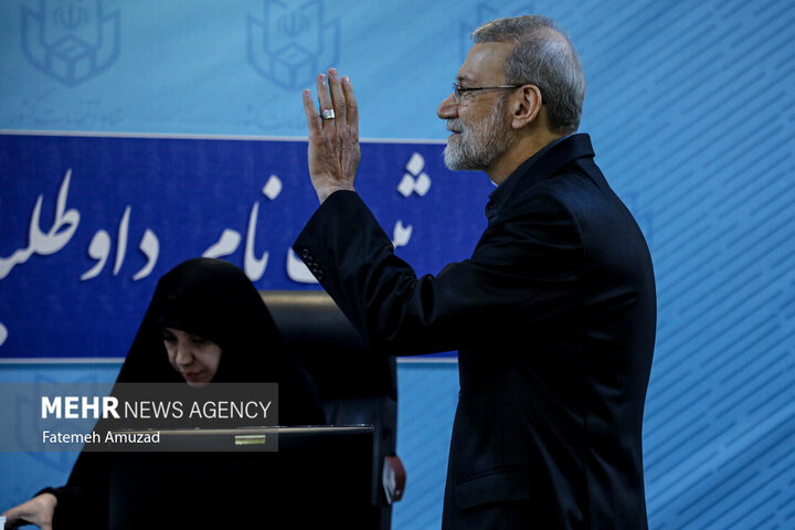 ثبت نام «علی لاریجانی» در دومین روز ثبت‌نام داوطلبان نامزدی انتخابات ریاست جمهوری