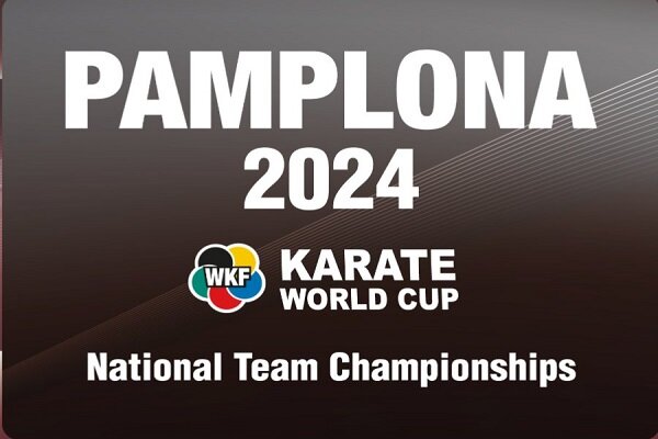 اسپانیا میزبان نخستین دوره جام جهانی کاراته