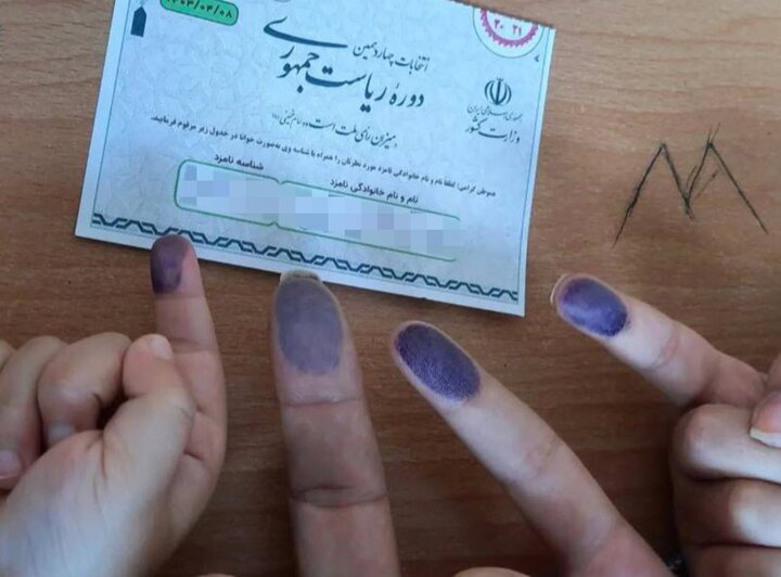درخواست ابوعباس از مردم ایران برای مشارکت در انتخابات