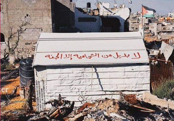 افشای جزئیاتی جدید از تازهترین جنایت رژیم صهیونیستی در شجاعیه