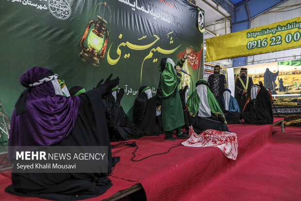 افتتاحیه نمایشگاه شمیم حسینی در اهواز