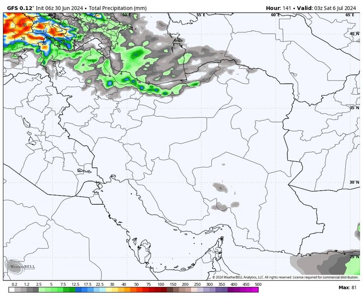هشدار بارش رگباری باران برای 11 استان کشور تا پایان روز چهارشنبه