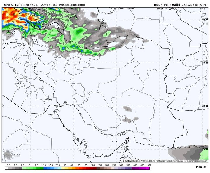 تداوم رگبار باران در 11 استان کشور